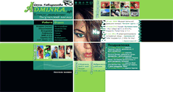 Desktop Screenshot of adminka.info